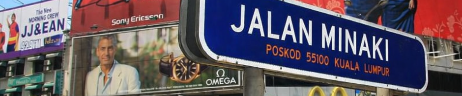 JALAN MINAKI